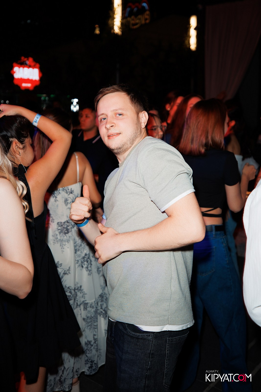 EVENT BAR. КИПЯТКОМ АЛМАТЫ!