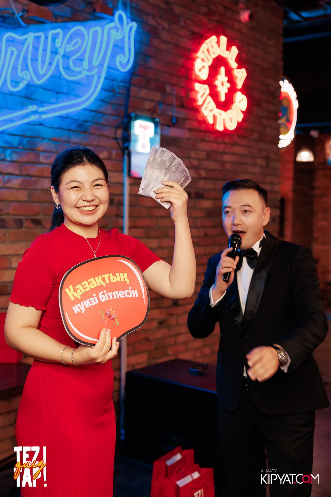 TEZTAP QUIZ. КИПЯТКОМ АЛМАТЫ!