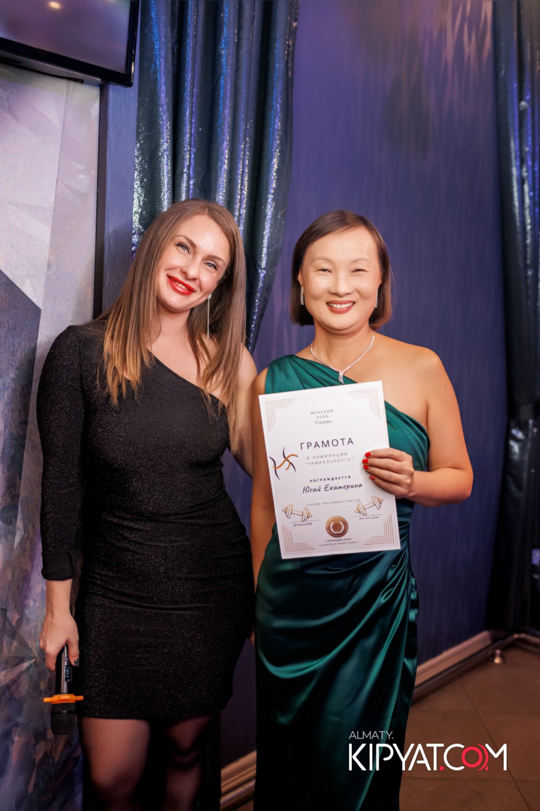 Корпоратив Женский клуб- 4 сезона. КИПЯТКОМ АЛМАТЫ! Фотосъемка мероприятий в Алматы