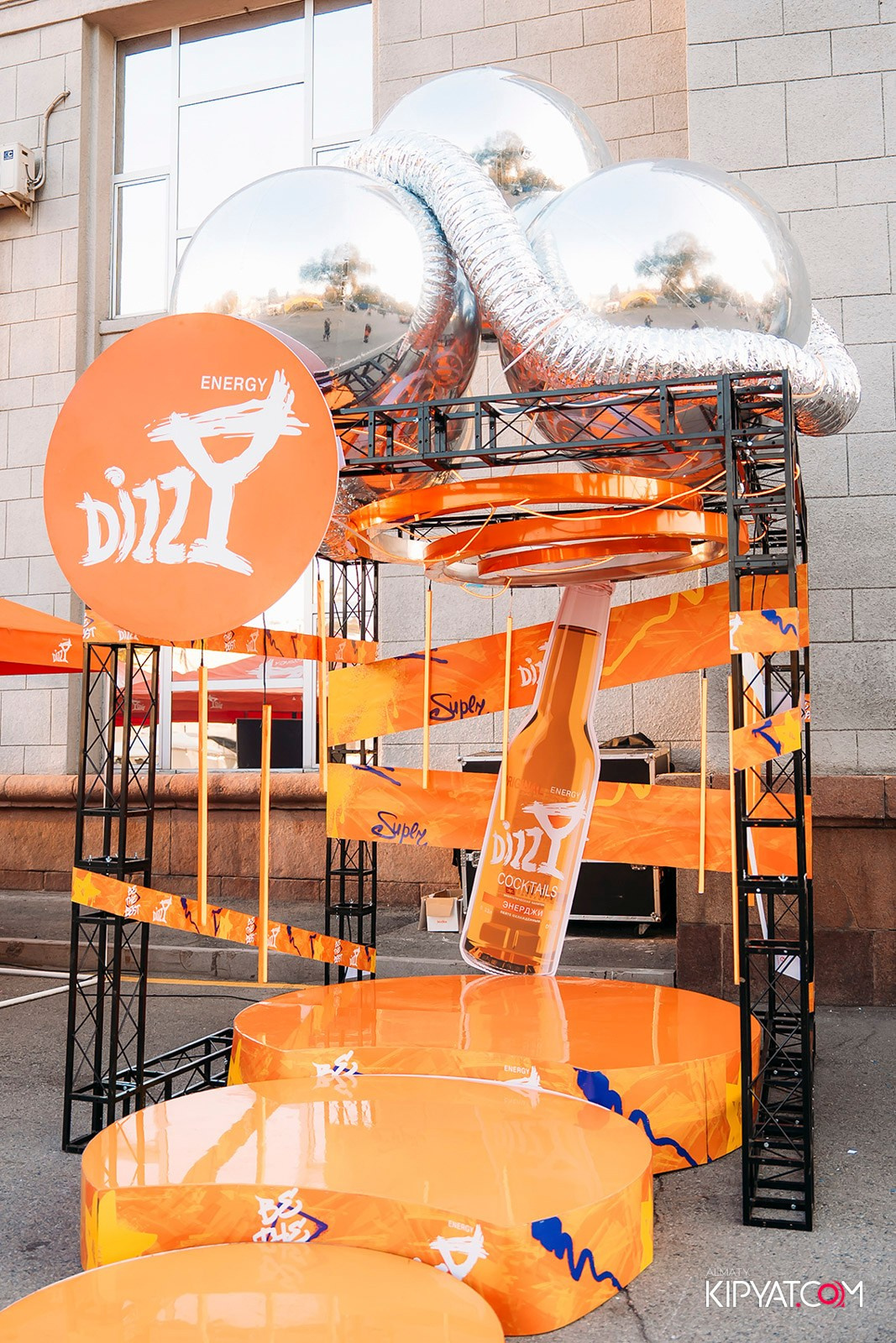 КОНЦЕРТ МИРАСА ЖУГУНУСОВА НА ЦЕНТРАЛЬНОМ СТАДИОНЕ. КИПЯТКОМ АЛМАТЫ!