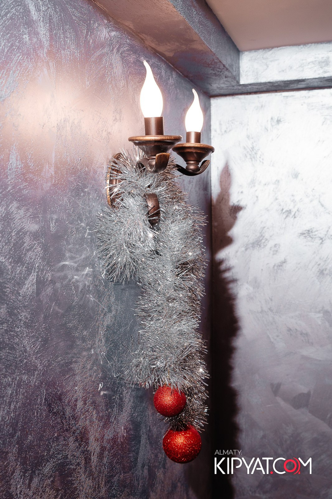 ZIYAFET STEAK HOUSE. КИПЯТКОМ АЛМАТЫ!