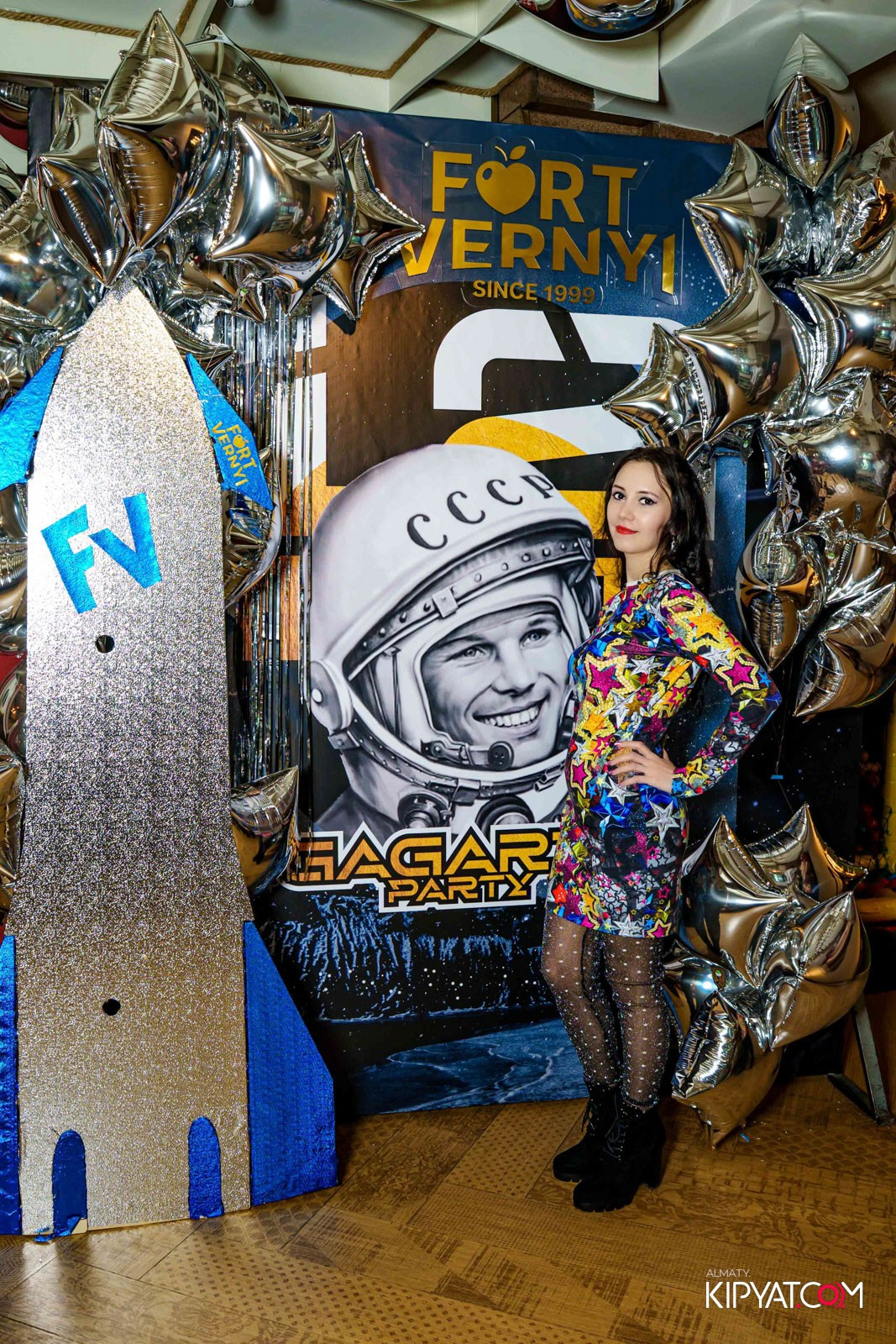 FORT VERNYI. КИПЯТКОМ АЛМАТЫ!