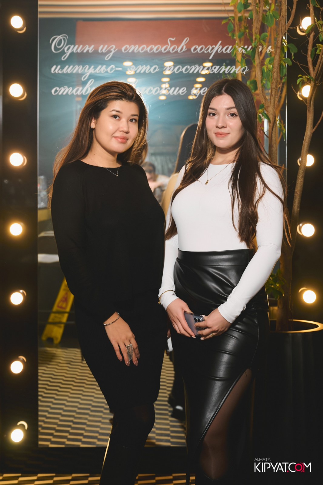 URBAN COFFEE. КИПЯТКОМ АЛМАТЫ!