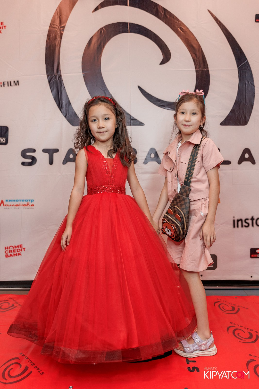 ПРЕЗЕНТАЦИЯ 10 ГРУППЫ КИНОПРОЕКТА STARBALALAR. КИПЯТКОМ АЛМАТЫ!