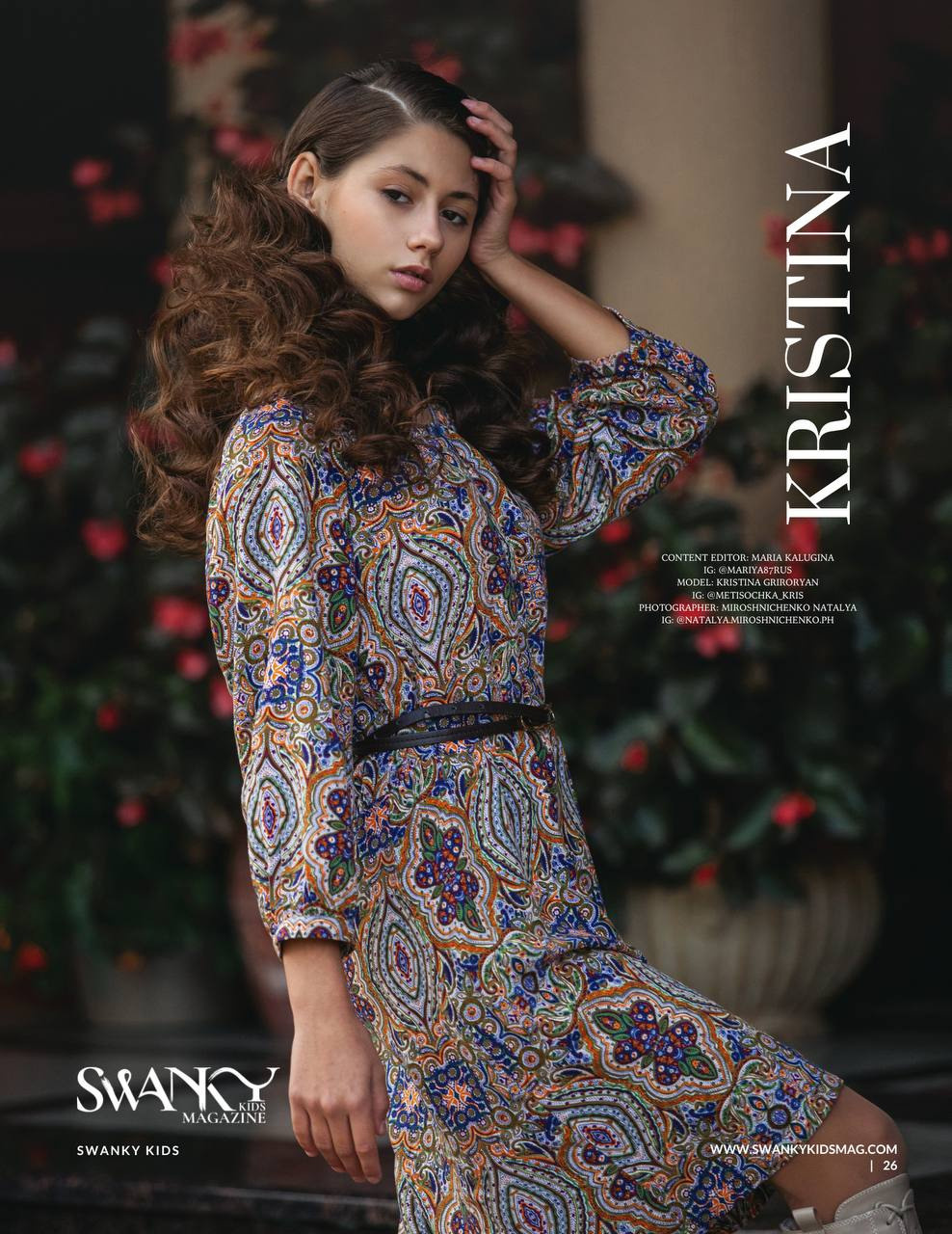 ПУБЛИКАЦИИ И НАГРАДЫ. Профессиональный семейный и детский фотограф Наталья Мирошниченко