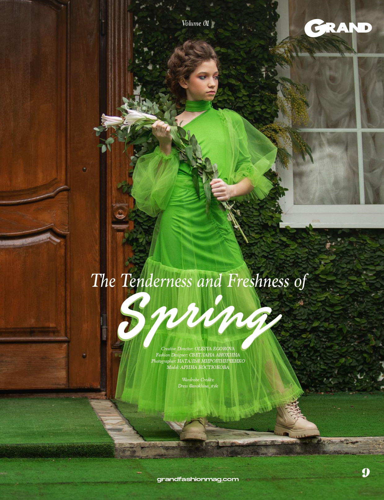 ПУБЛИКАЦИИ И НАГРАДЫ. Профессиональный семейный и детский фотограф Наталья Мирошниченко