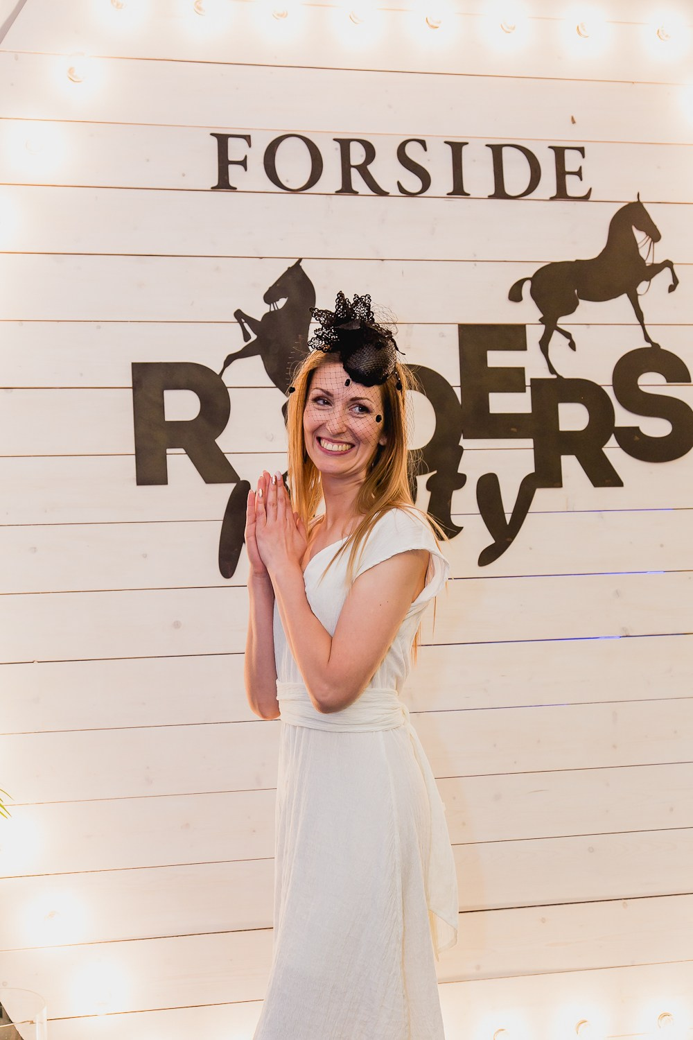 Levada. Главная