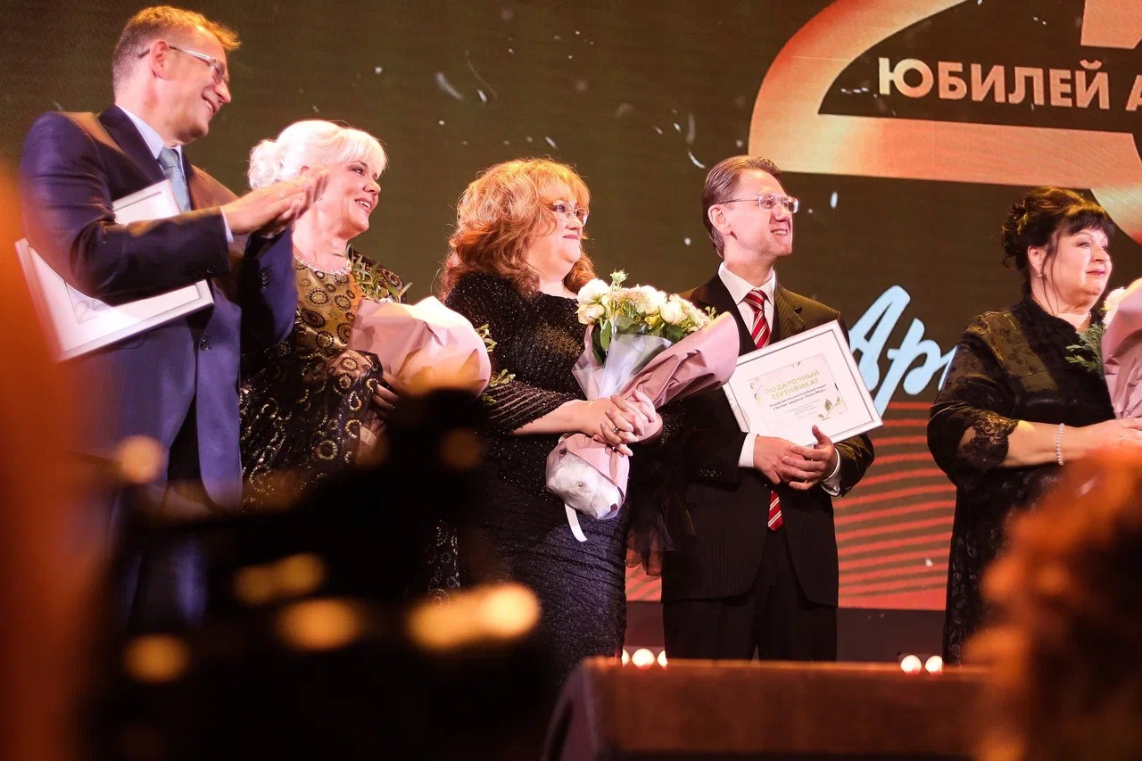 Артлайф 25 лет. Фотограф Евгения Соул Москва