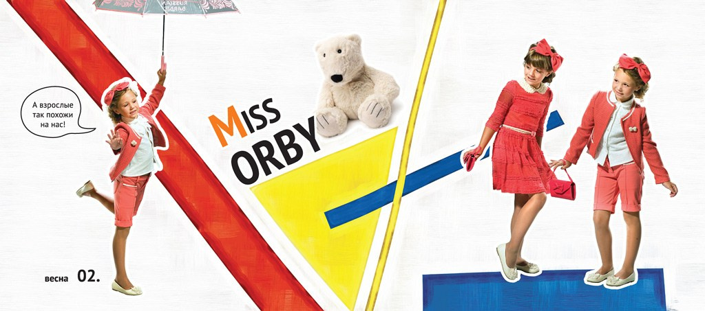 Профессиональная съёмка для рекламы и журналов в Москве