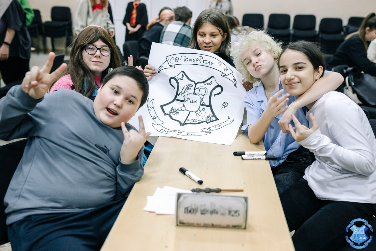 Квиз «Гарри Поттер». Фотограф Москва