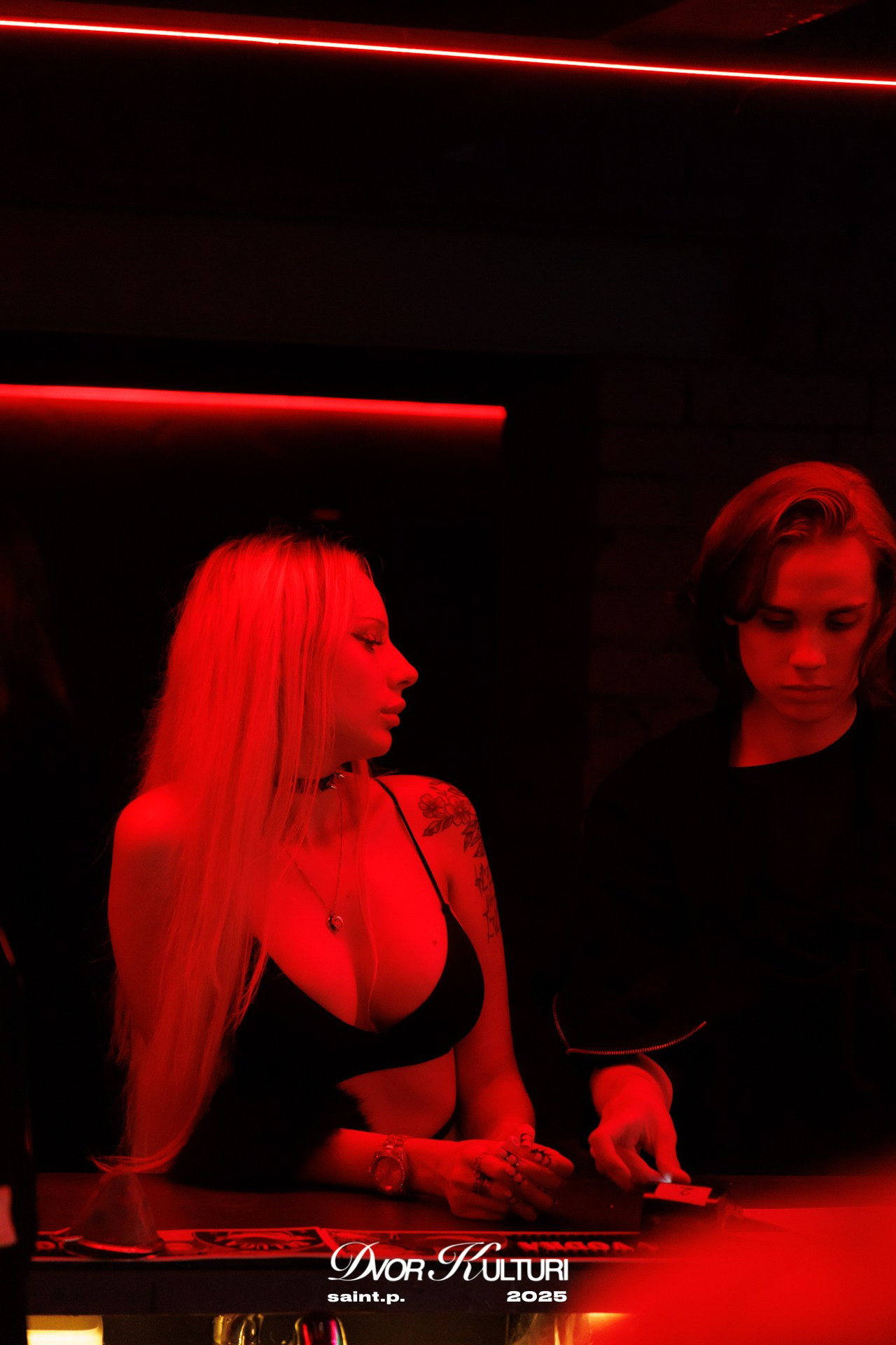 Dvor Kulturi!. Фотограф в Санкт-Петербурге Гладкий Сергей