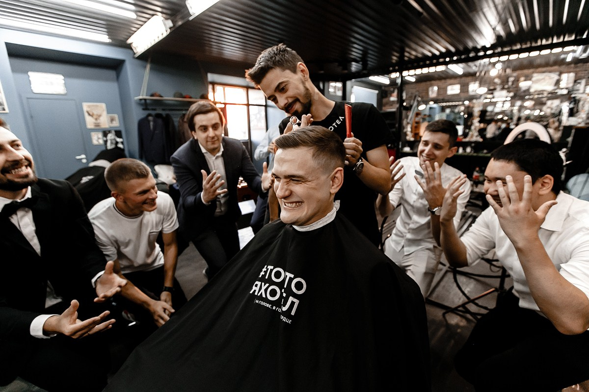 Свадебные. Главная