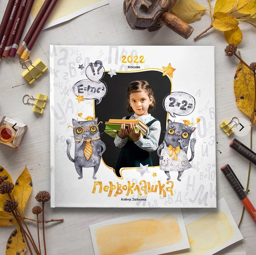 Выпускные альбомы Пятигорск 2024-2025. Фотограф на крещение Пятигорск. фотограф Таинств Крестины Анна: 8(928)307-37-21