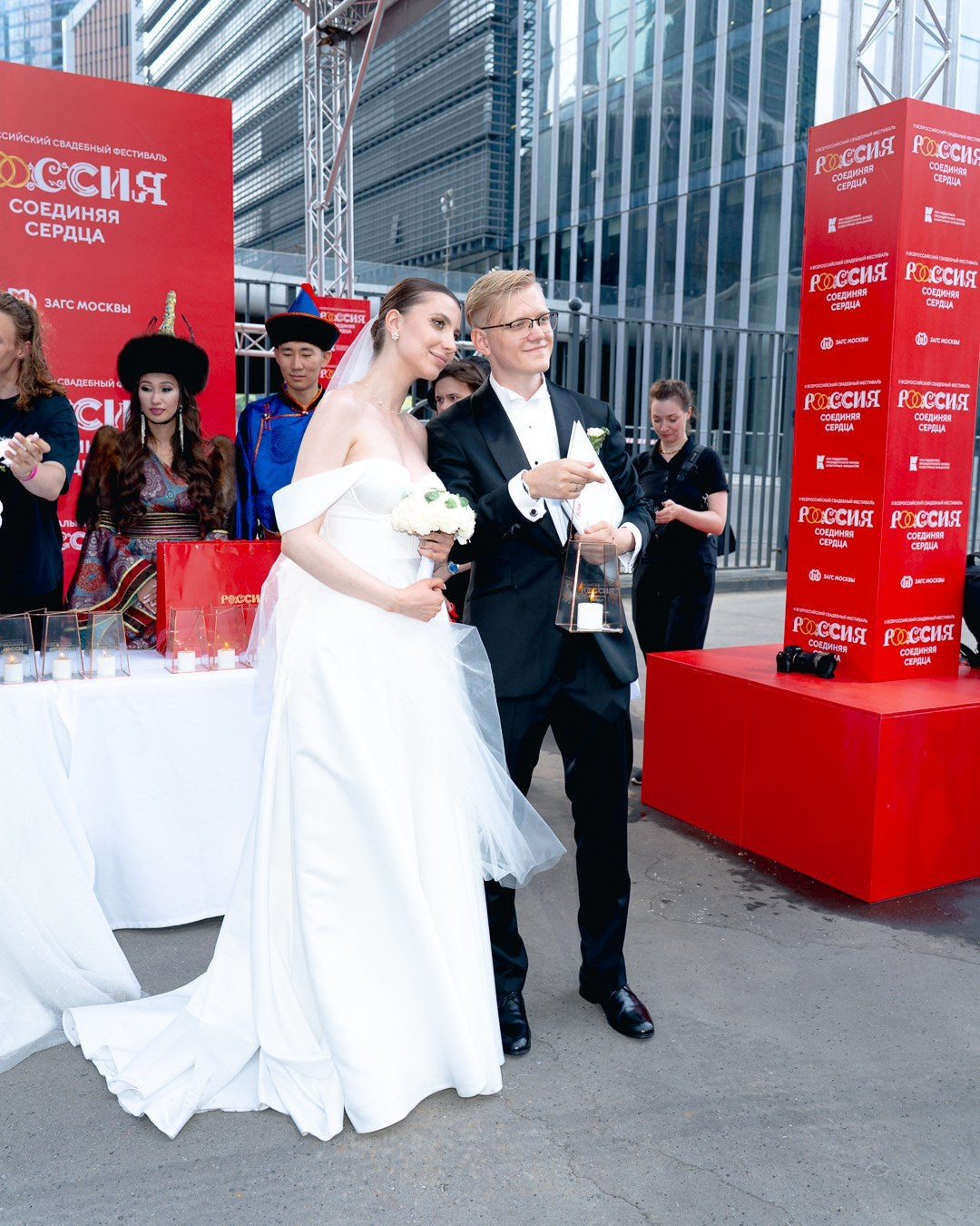 «День любви, семьи и верности. Axenov_eugene