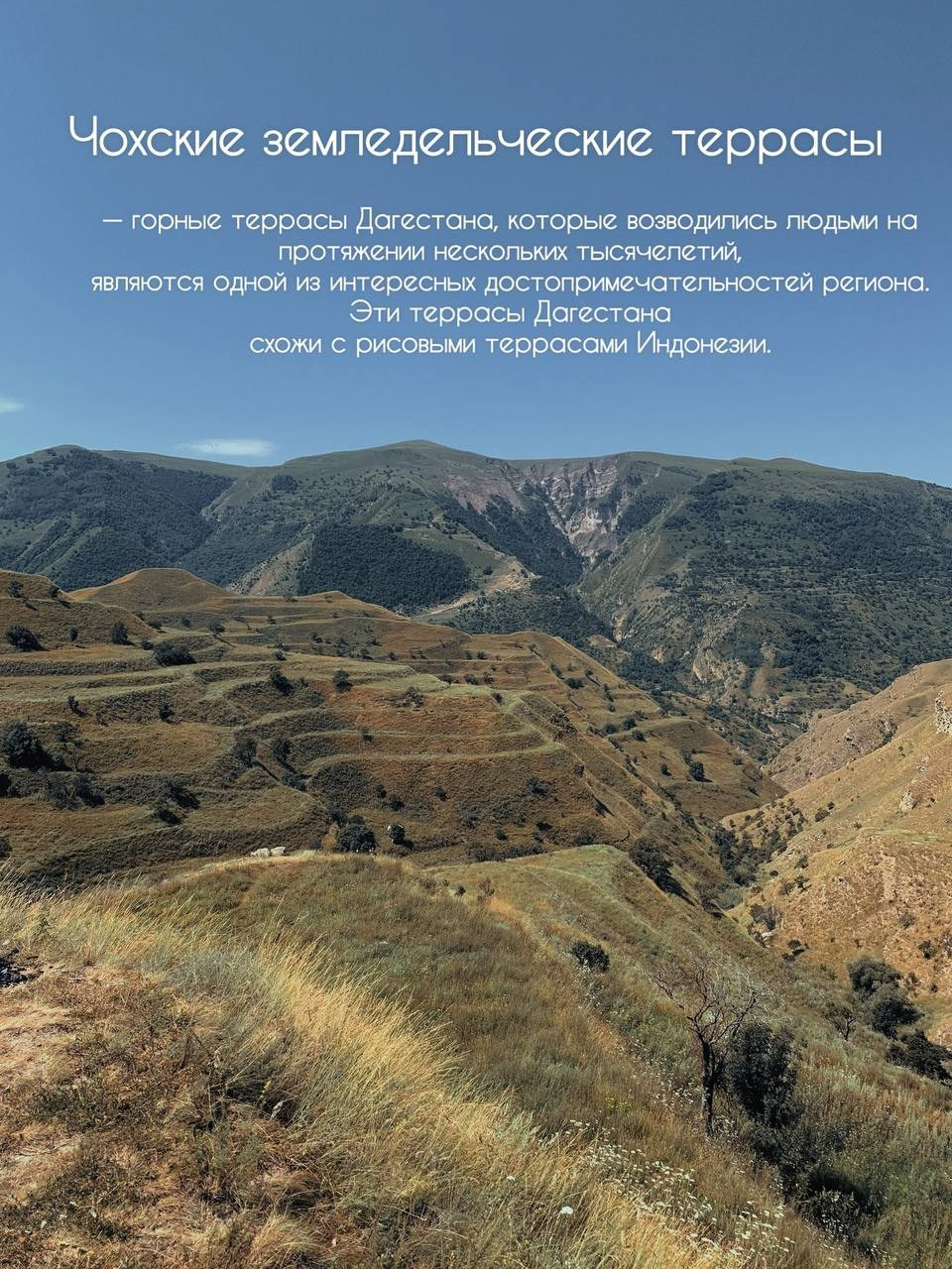 TRAVELERS: гайды, фото из путешествий, личные рекомендации