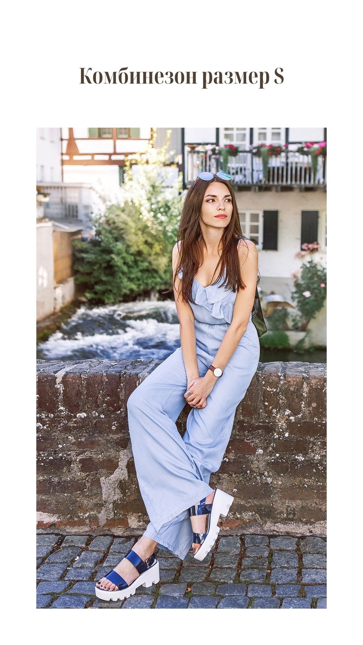 Гардероб. Портретный и семейный фотограф в Минске