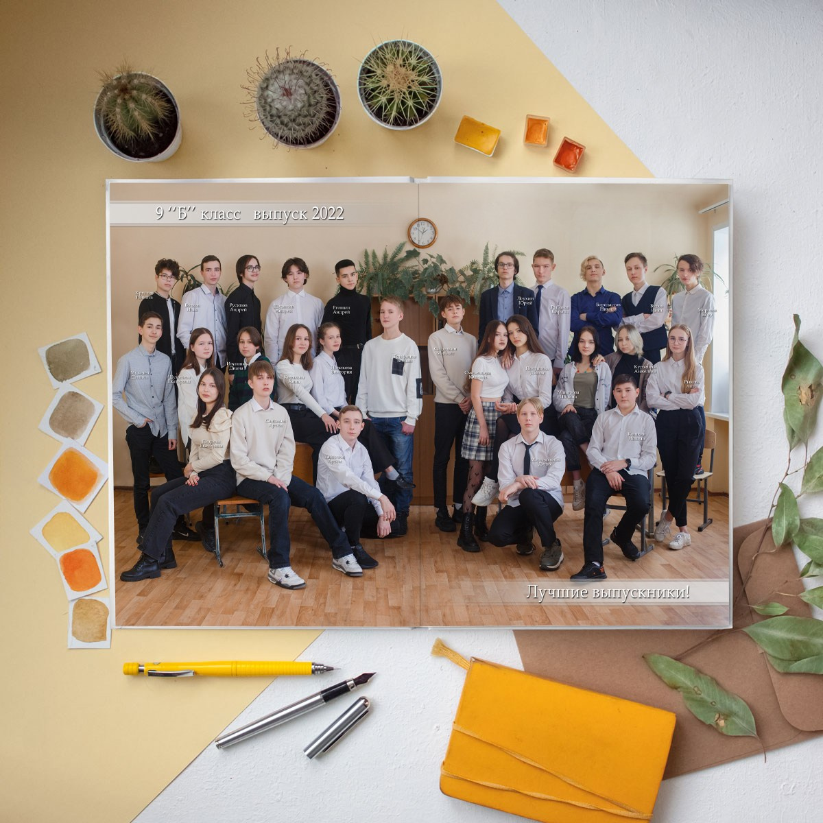 4 разворота 9кл. Детский, семейный и школьный фотограф Светлана Волжанина