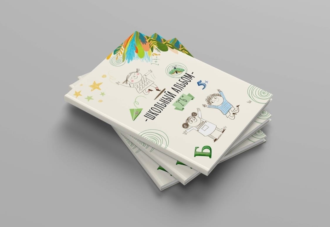 Дизайны. Свадебный, семейный фотограф. Выпускные альбомы в Коченёво / Новосибирск. Наталья Байкуш