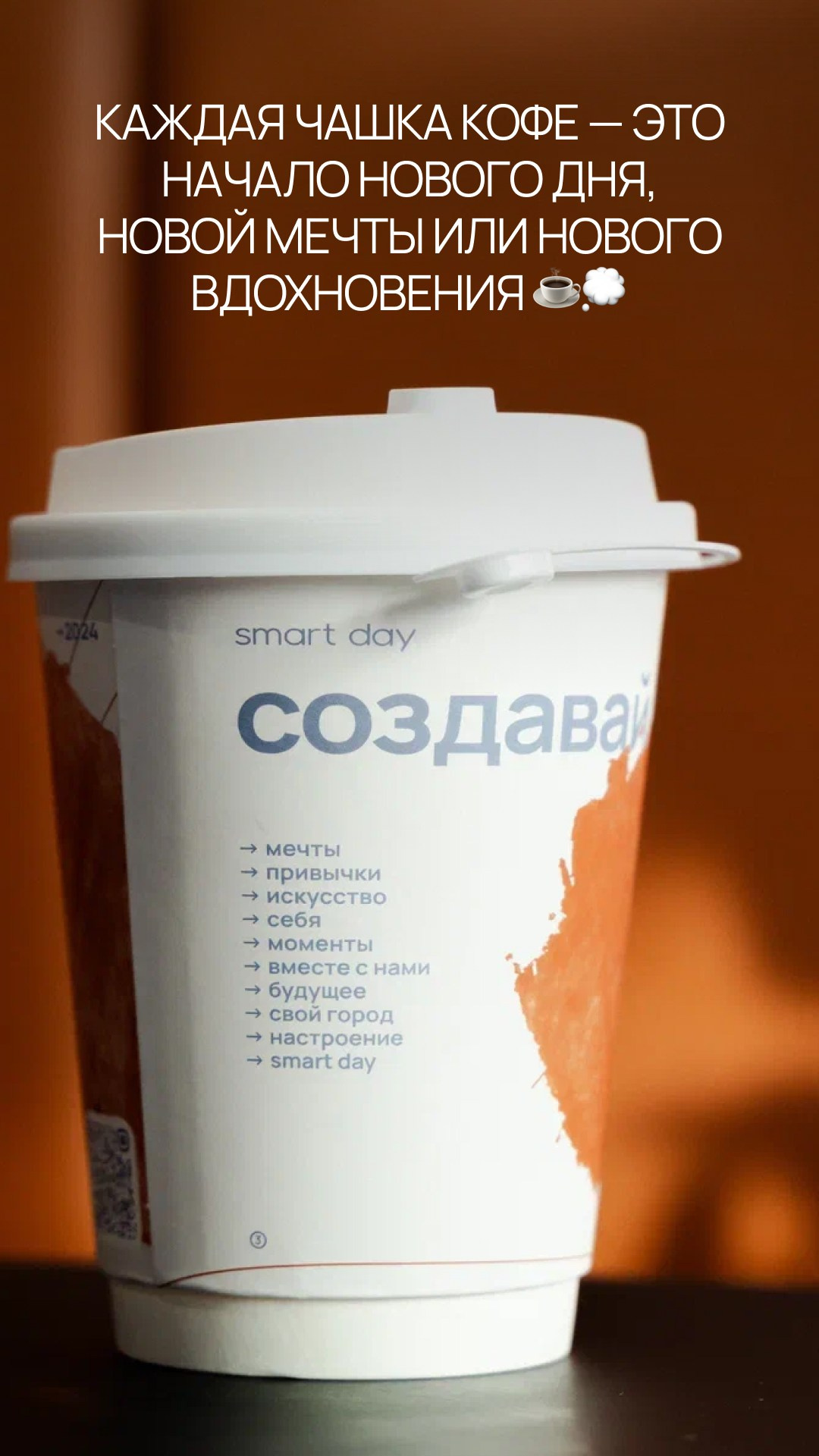 Фотографии. Фотограф Иркутск