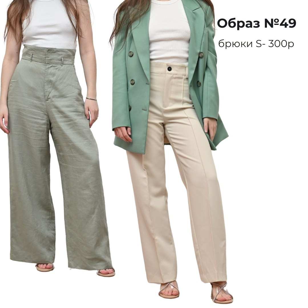 Одежда для съемки в аренду. ZDARONOKIA Репортажный фотограф