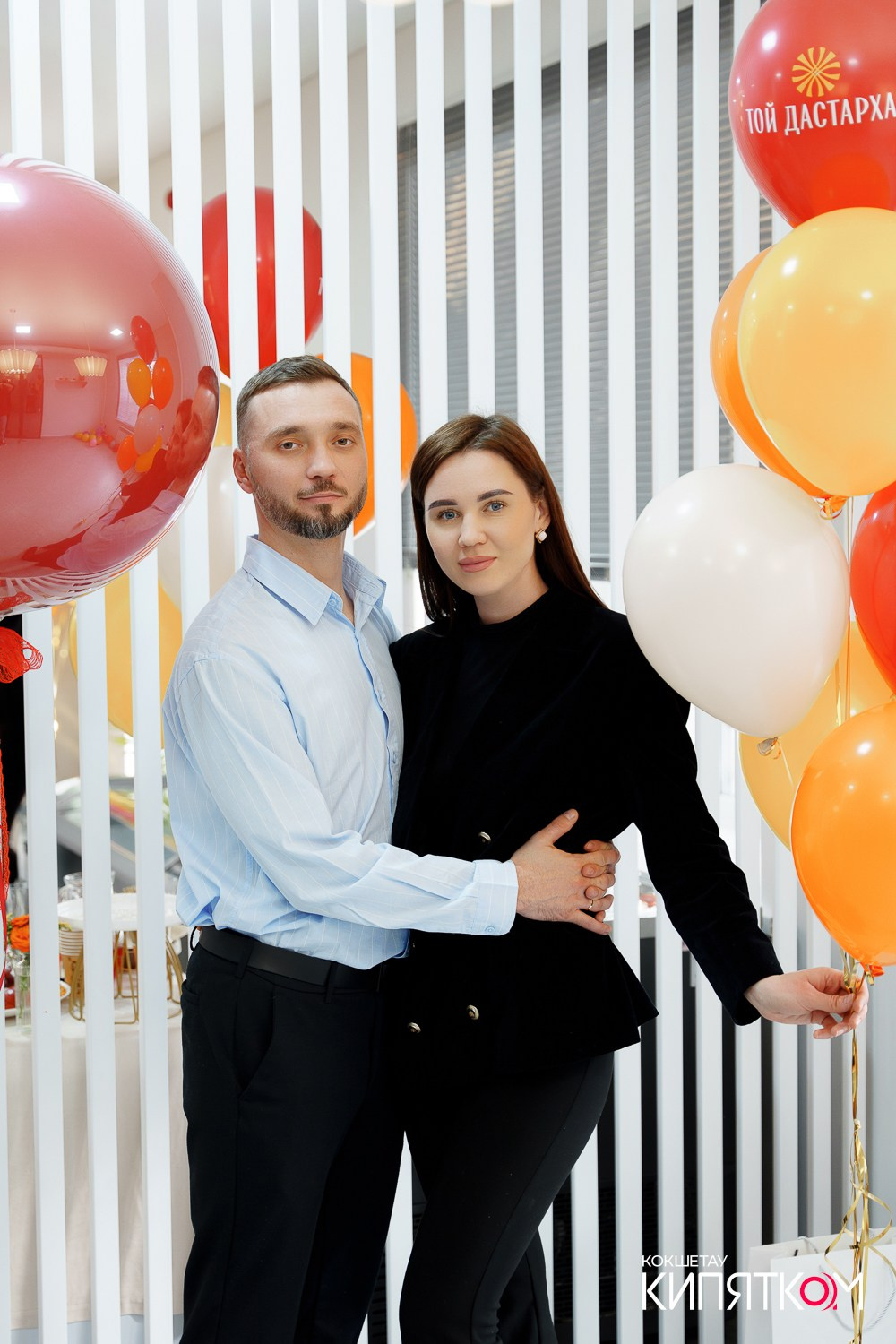 ТОЙ ДАСТАРХАН. КИПЯТКОМ КОКШЕТАУ