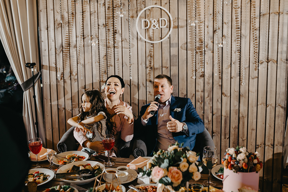 Денис /// Диана