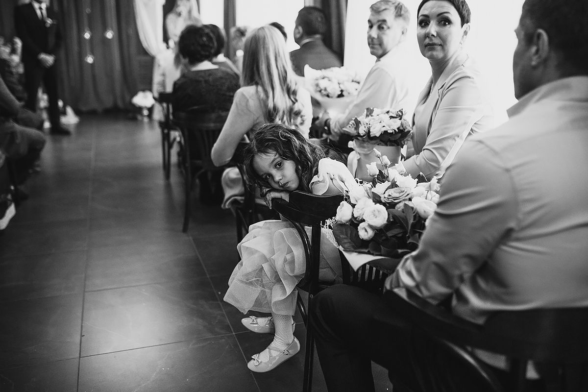 Денис /// Диана