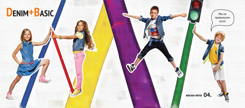 Профессиональная съёмка для рекламы и журналов в Москве