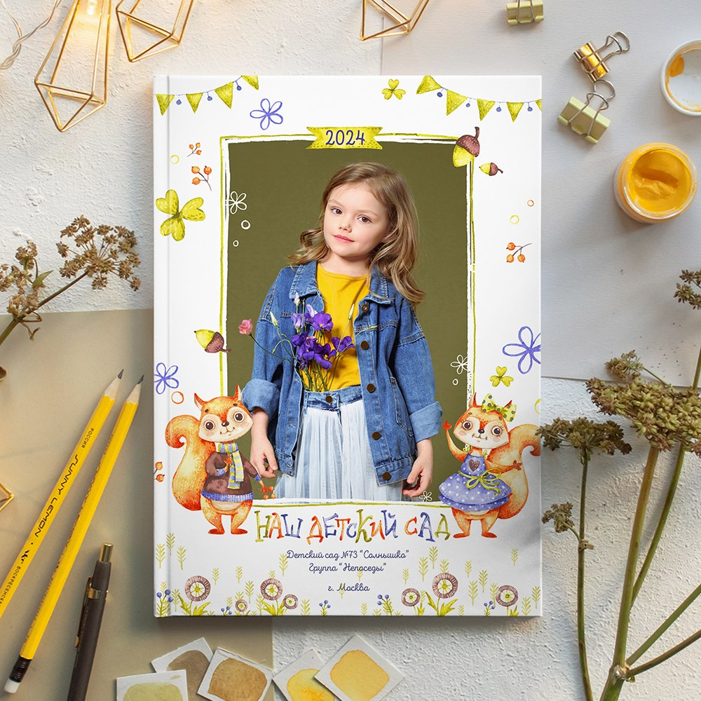 Фёдорова. Medlori fotobook Выпускные альбомы в Липецке Лариса Медведева