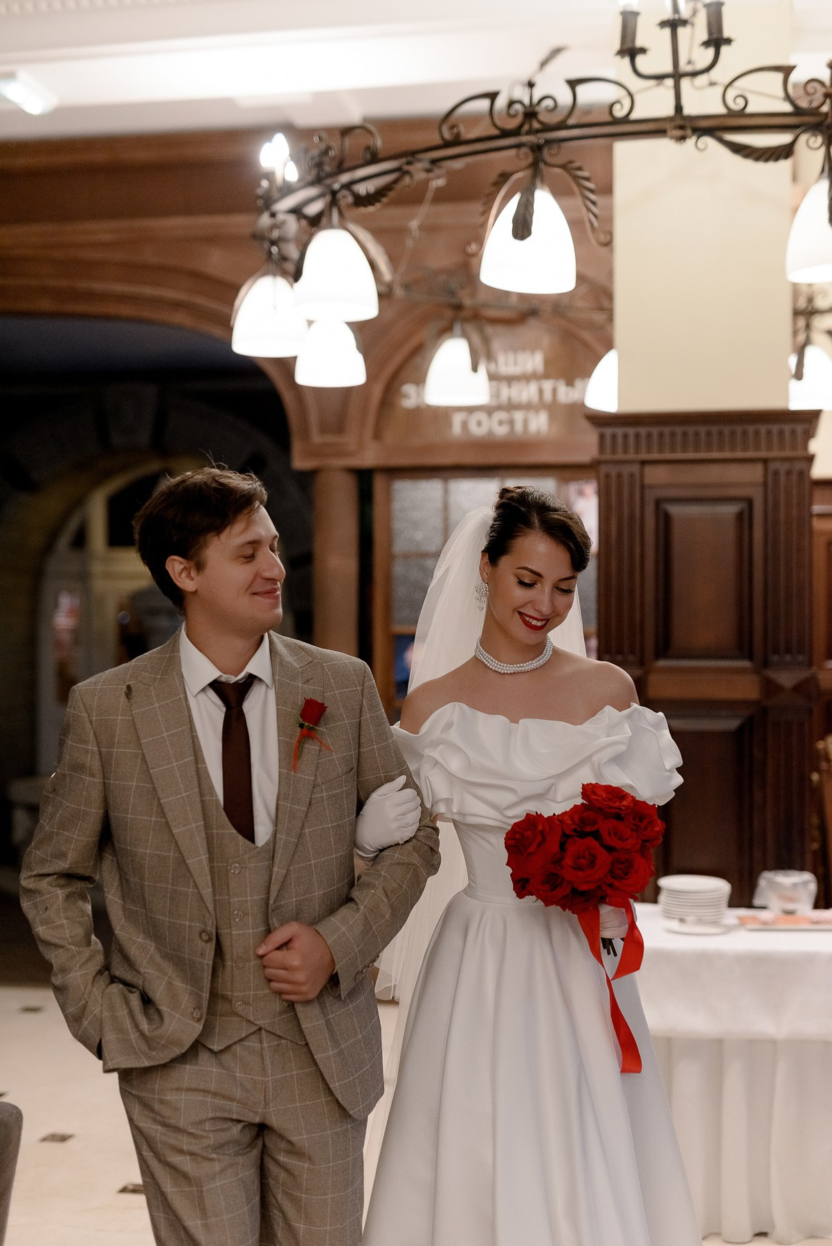 Аня и Саша. Свадебный и семейный фотограф в Рязани Калинкина Мария