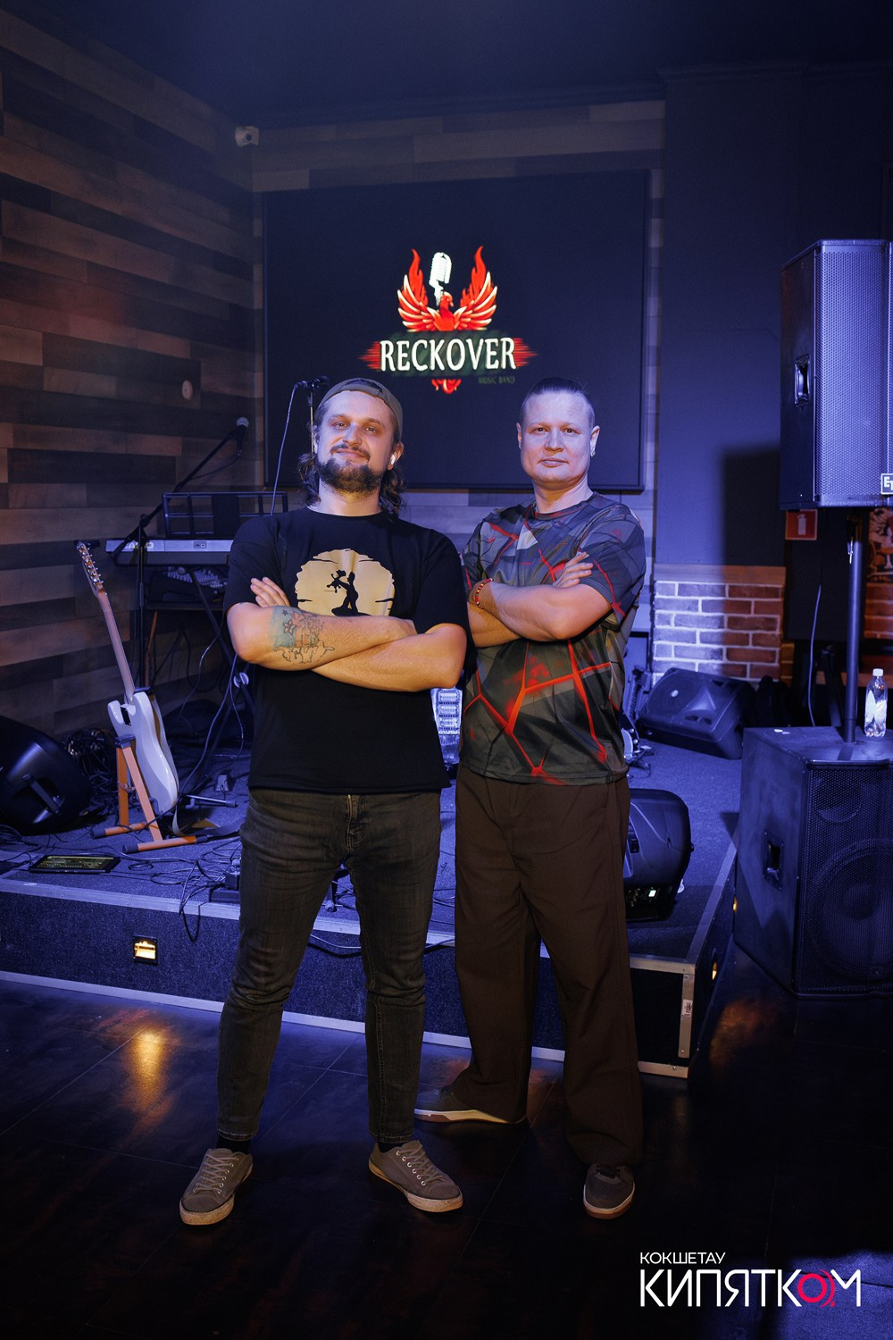 BIG MUSIC PUB. КИПЯТКОМ КОКШЕТАУ