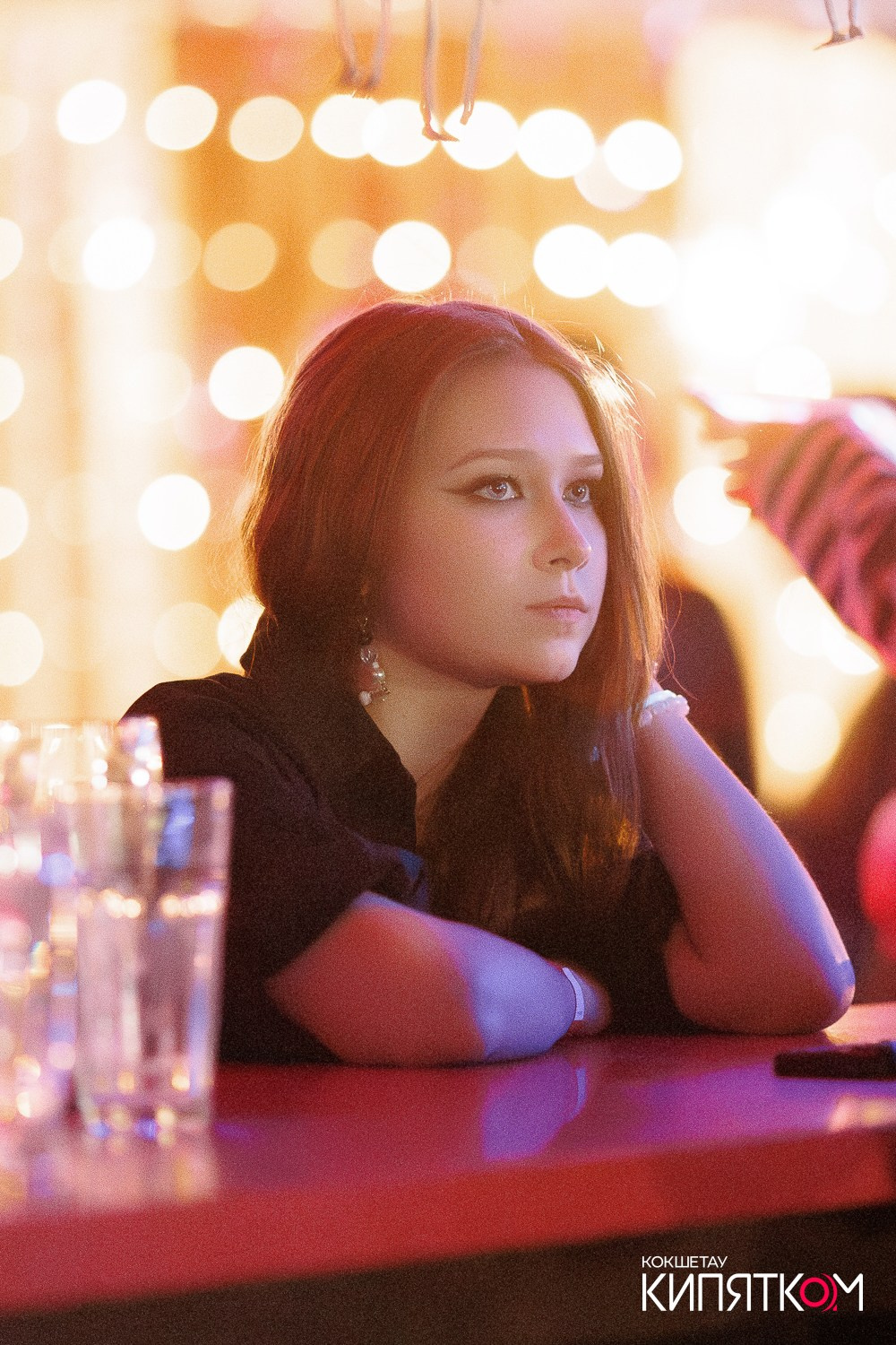 РОК КВАРТИРНИК. КИПЯТКОМ КОКШЕТАУ