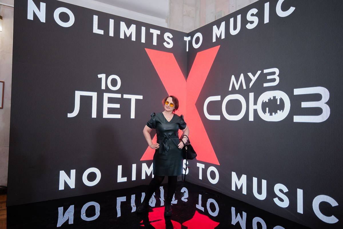 «Муз Союз» Концерт в Филармонии Ростов-на-Дону