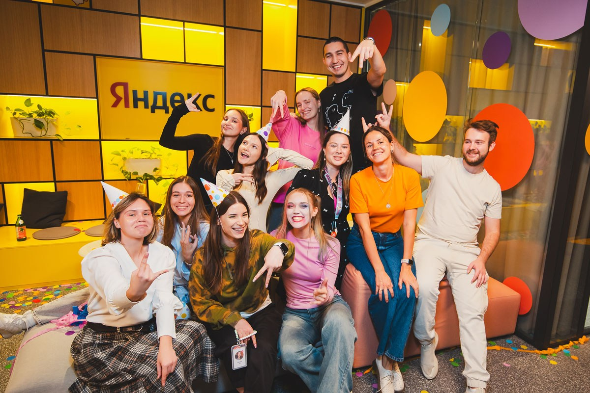 БЦ «5 МОРЕЙ» День рождения «YANDEX» Ростов-на-Дону