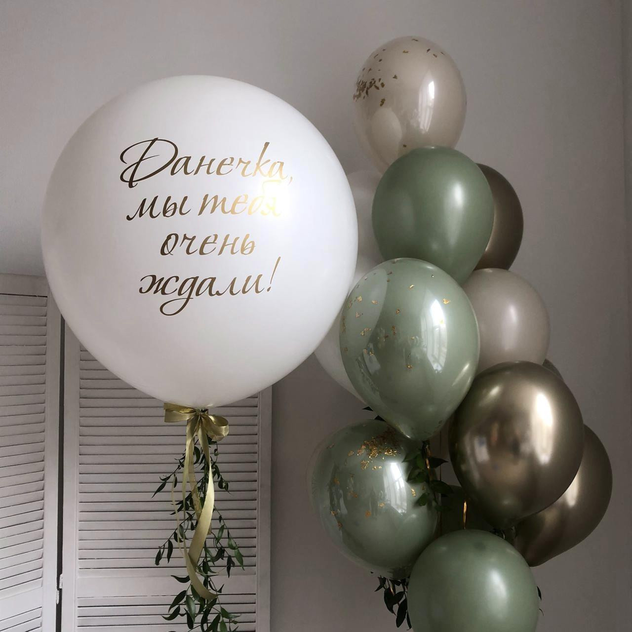 Фотограф в роддоме Сестрорецком г. Санкт-Петербург Банасиковская Ксения