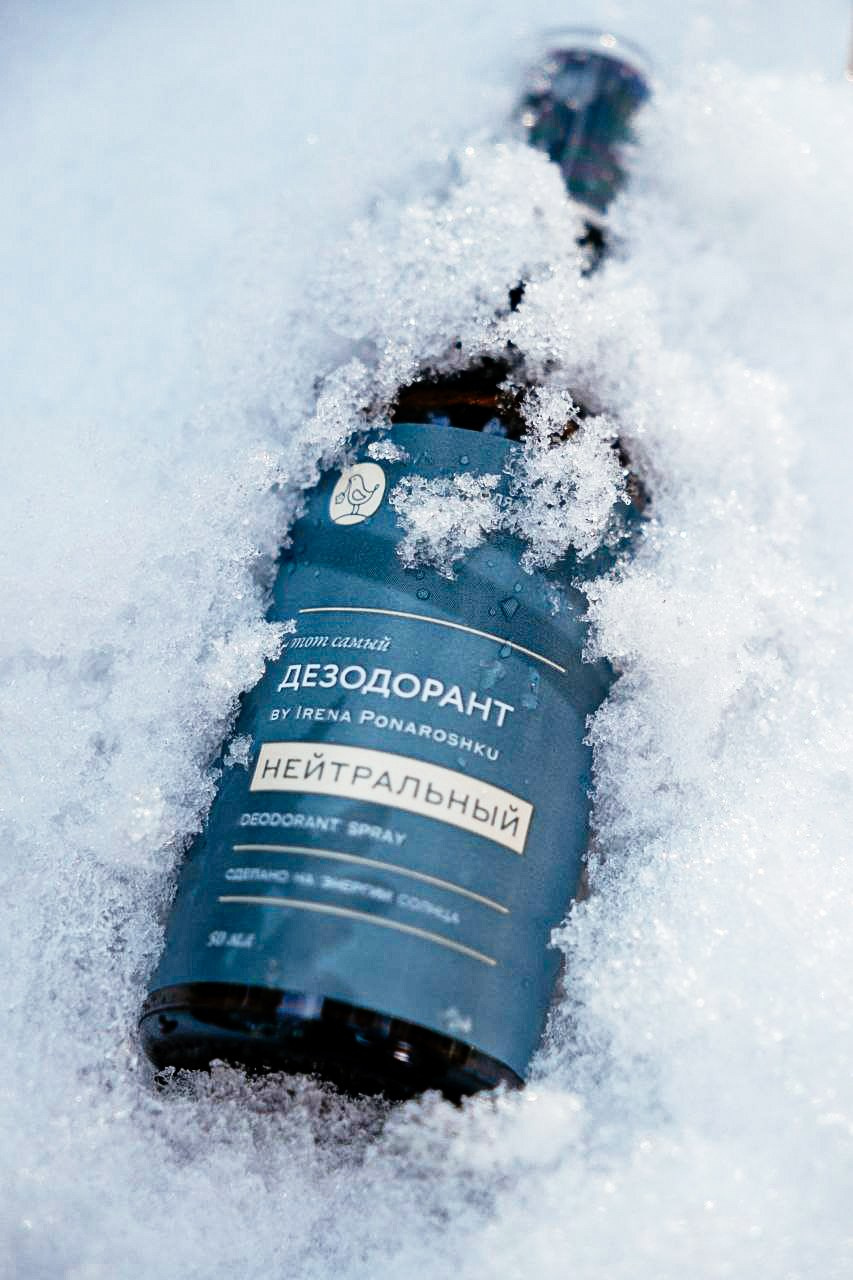 Предметка. Фотограф и видеограф в Тюмени Анна Жагорина, ваши фото еще не отдавали так быстро!