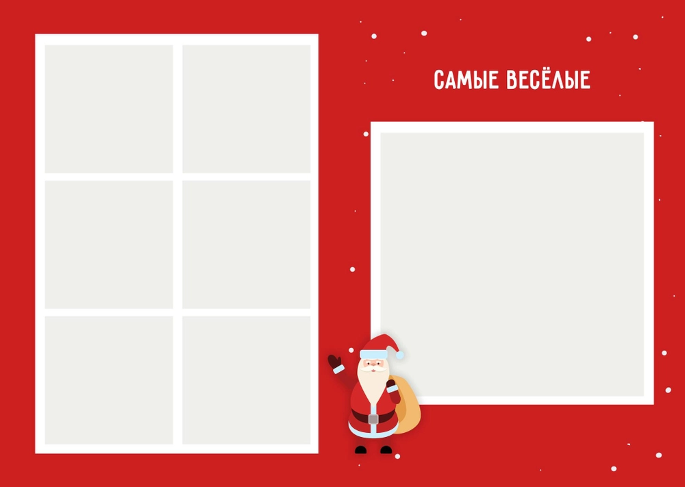 Семейные фотоальбомы