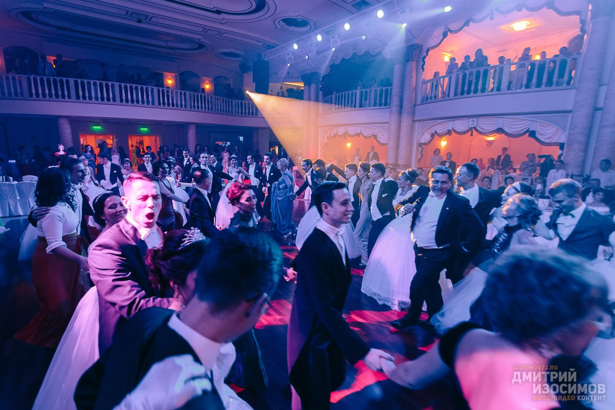 Венский бал