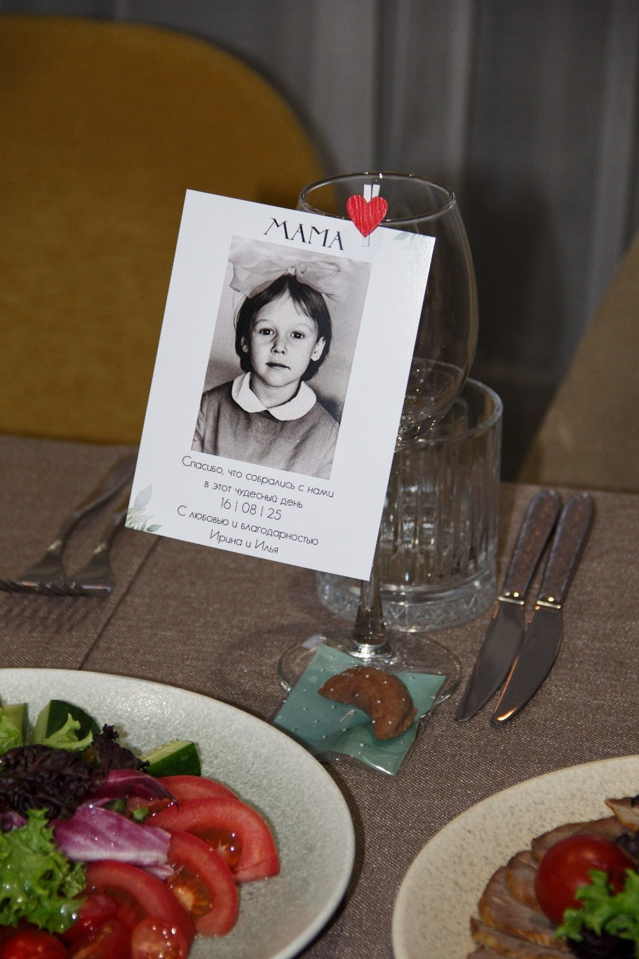 Wedding: Ирина и Илья. Фотограф в Перми Любовь Огородова | Авторские туры