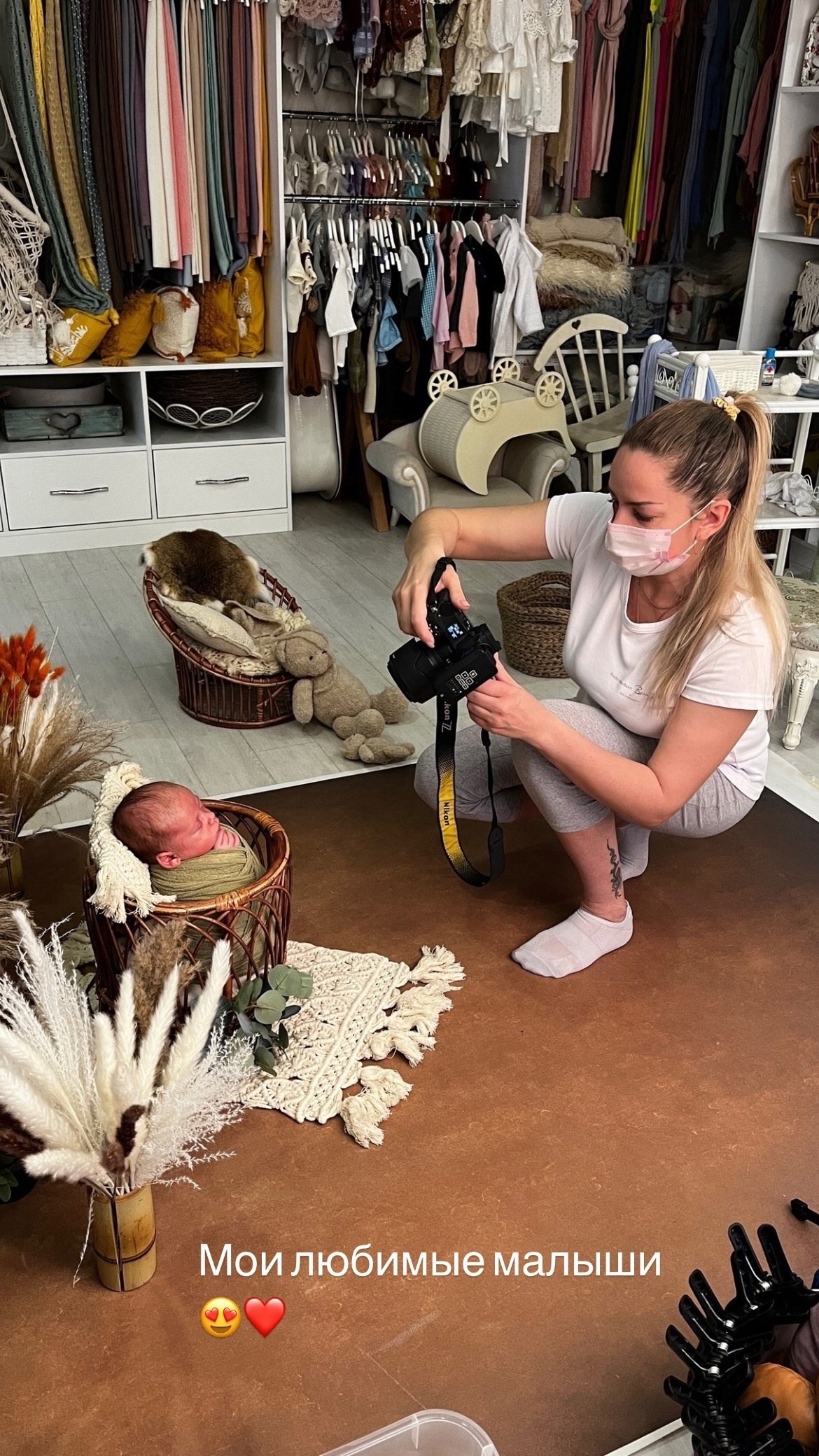 NEWBORN. Главная