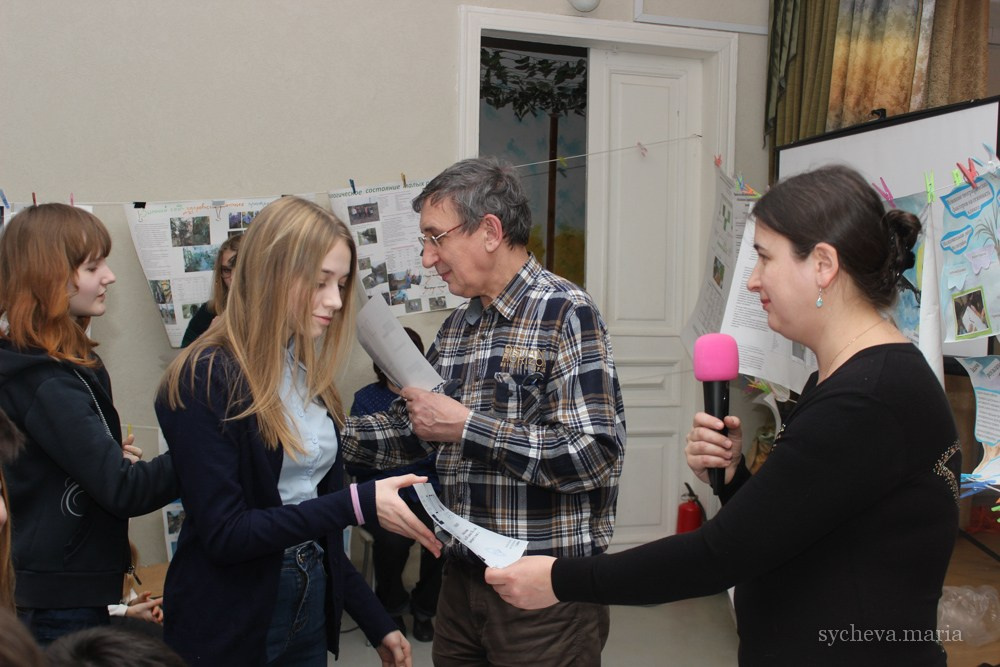 Детско-юношеская экологическая научная конференция. Детский и семейный фотограф, фотограф мероприятий Нижний Новгород