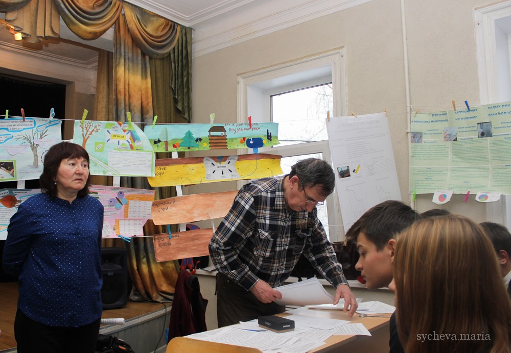 Детско-юношеская экологическая научная конференция. Детский и семейный фотограф, фотограф мероприятий Нижний Новгород