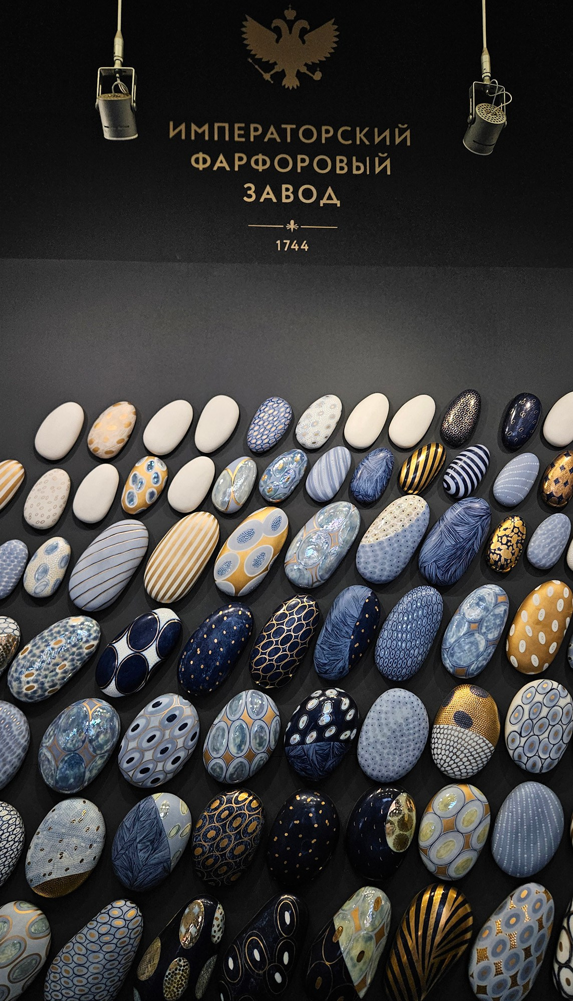 Императорский фарфоровый завод. Изостудия «Мы рисуем!» ♥ Южное Бутово, Москва