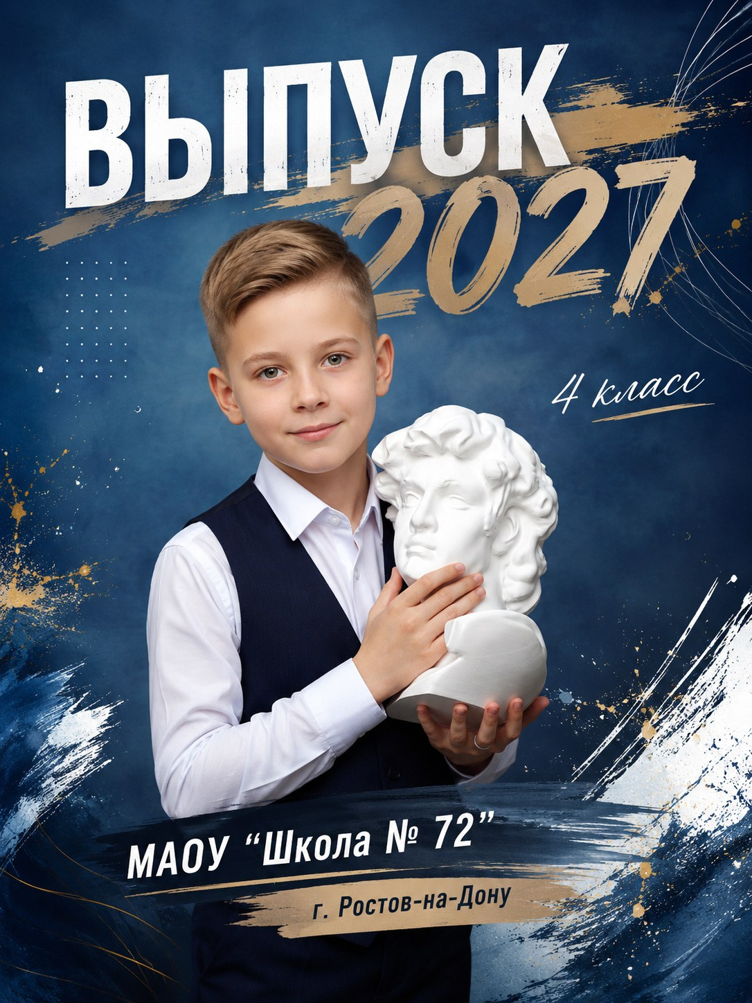 копировать запрещено, авторский дизайн, защищен авторским правом