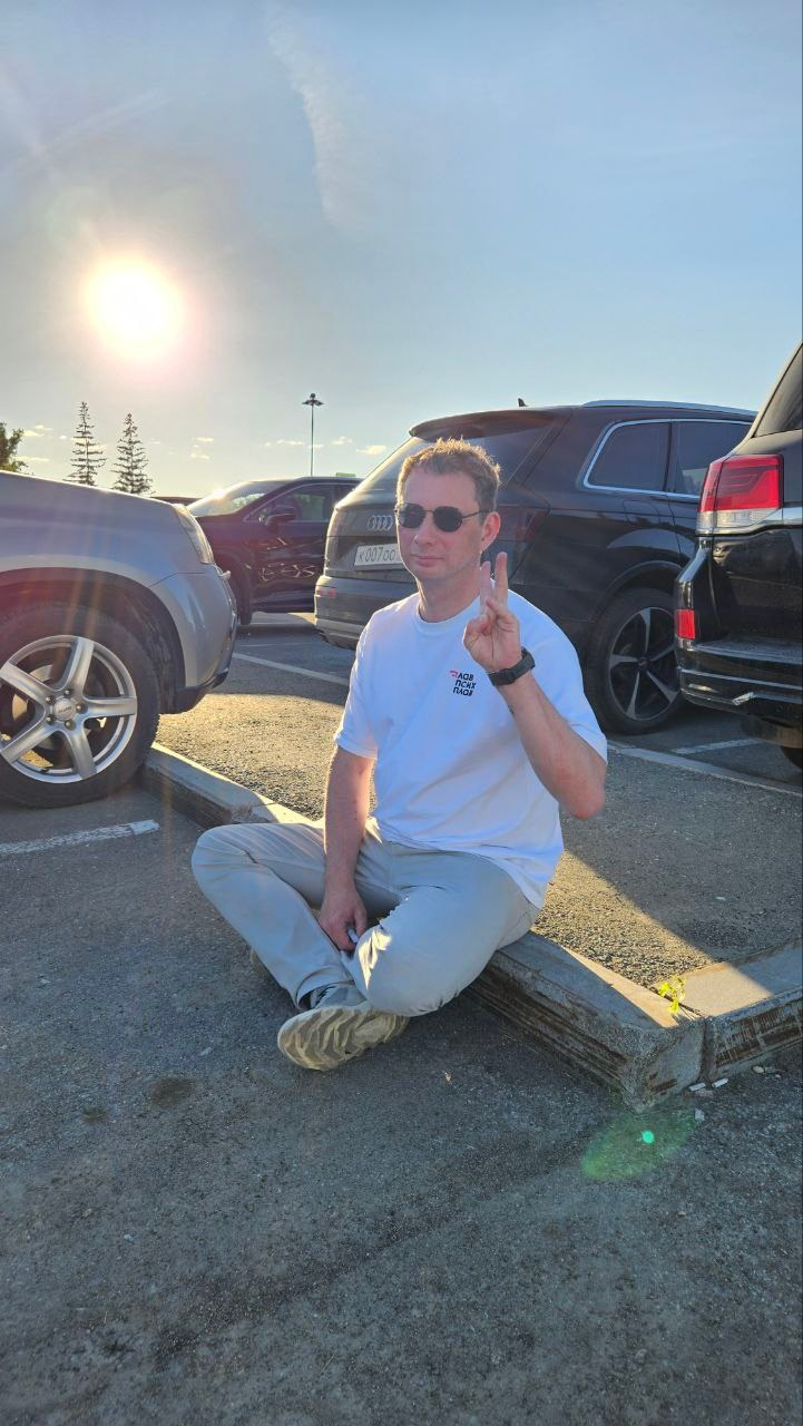 Пока Екатеринбург, мы еще вернемся. 21 км нас ждет :)