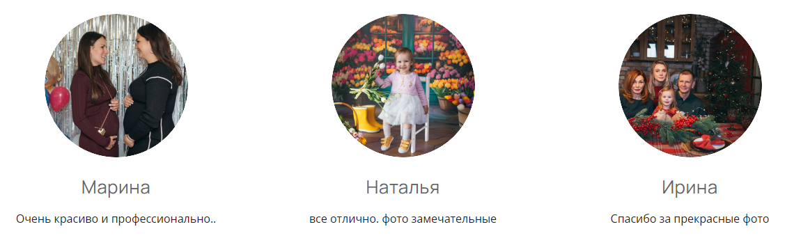 Фотограф портретов в Мытищах: работа с светом, композицией и эмоциями. Фотограф в России, Семейный фотограф, репортажный фотограф, детский фотограф, портретный фотограф, контент фотограф, универсальный фотограф