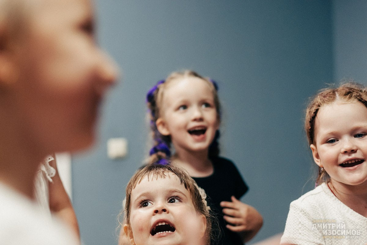 Детский день рождения