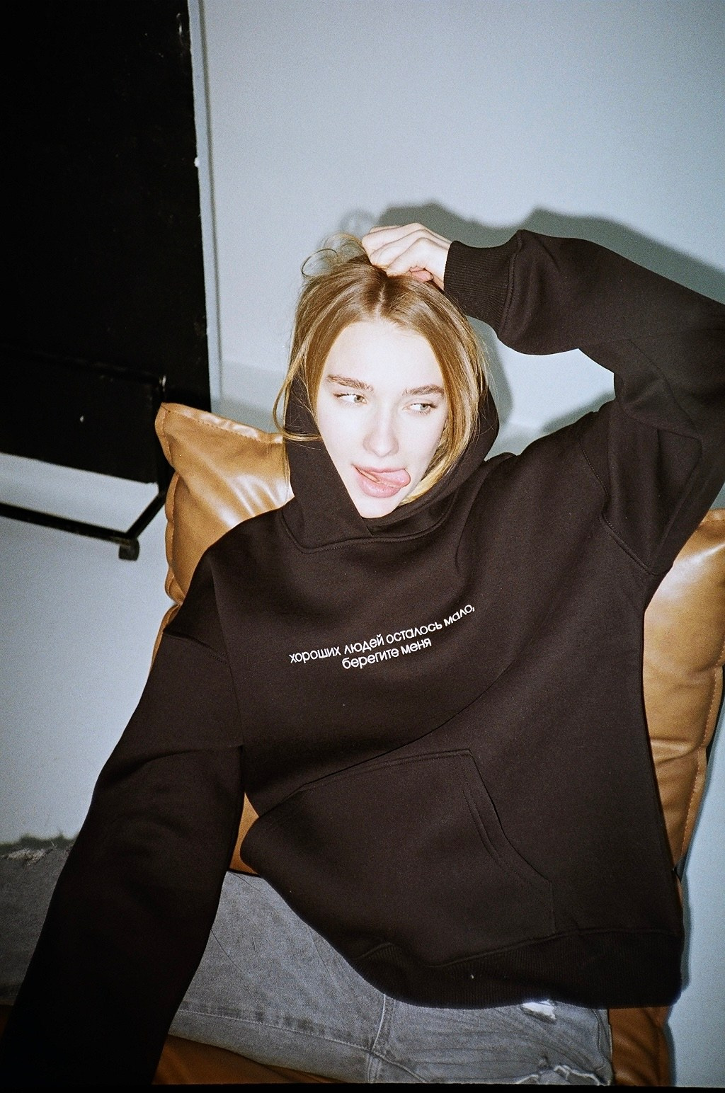 One Phrase. Wedding reels and photo