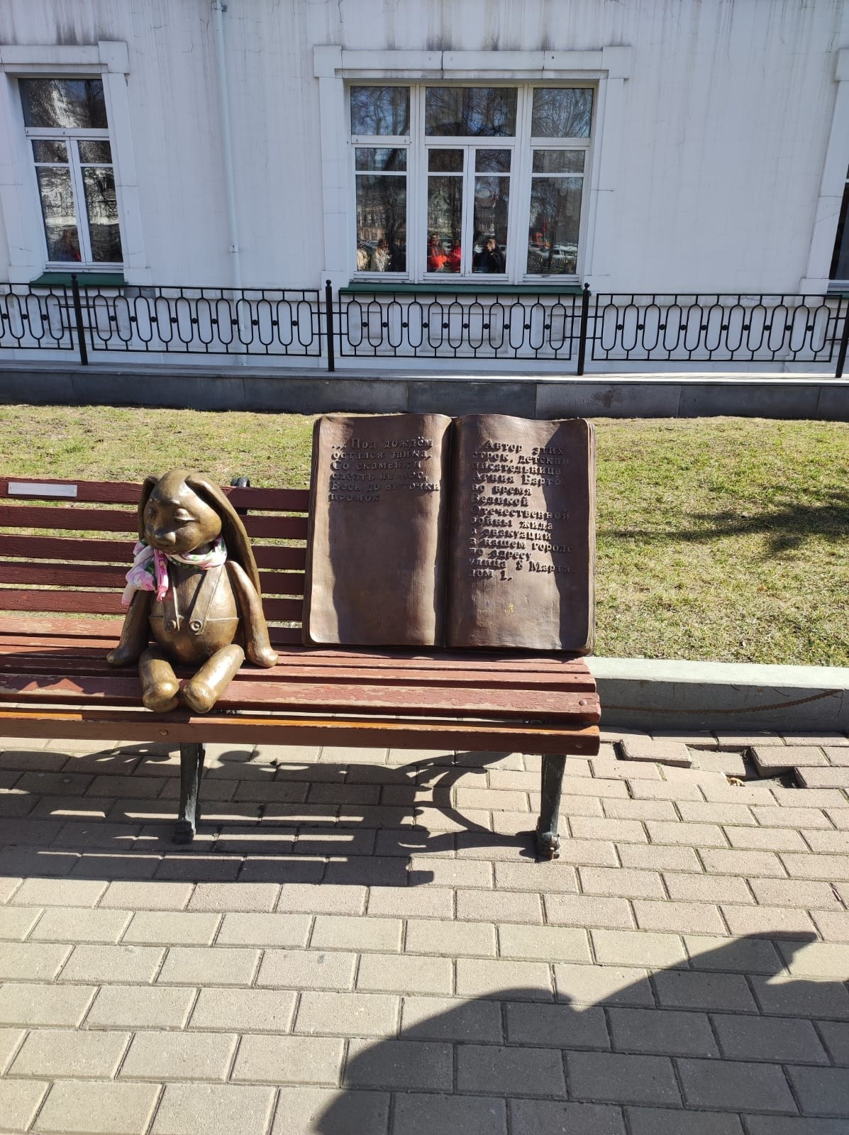 Екатеринбург | 08-09.04.23. Галерея Фантим