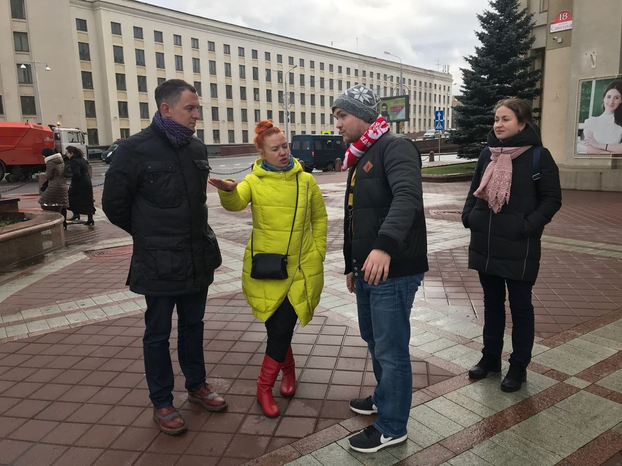 Минск | 27-29.08.2017. Галерея Фантим